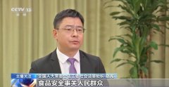 <b><b>41条新规建立起更完美的合作法则系统</b></b>