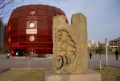 <b>市委副杨力生代表乌海市委向全市人平易近提出</b>