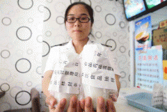 <b>有需要正在总则中确立食物平安社会共治的根基</b>